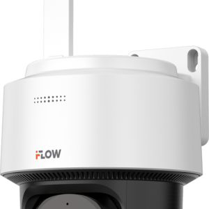 F-IP-1422CIW 2Мп поворотная IP-камера WiFi