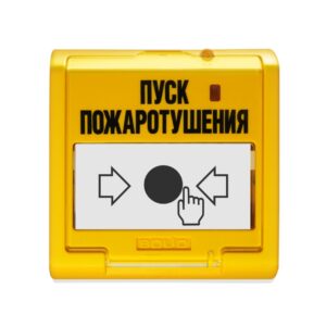 УДП 513-3М Устройство дистанционного управления электроконтактное