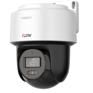 F-IP-1442CI 4Мп поворотная IP-камера с гибридной Smart-подсветкой до 30м