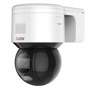 F-IP-2441CISZ4 4 Мп уличная поворотная IP-камера c ИК-подсветкой до 50м и технологией SharpSense