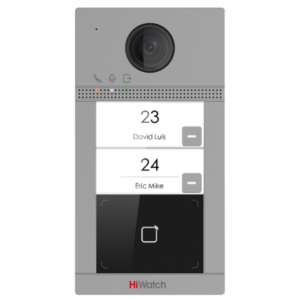 VDP-D4212W/Flush IP вызывная панель на двух абонентов с ИК-подсветкой до 3м и Wi-Fi EOL