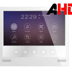Selina HD M Монитор цветного видеодомофона 7 дюймов AHD EOL
