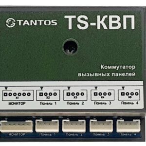 Коммутатор линии TS-КВП