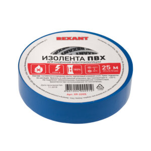 Изолента ПВХ REXANT 19 мм х 25 м, синяя, упаковка 5 роликов