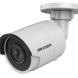 IP-камера Hikvision DS-2CD2043G0-I (2.8 мм)