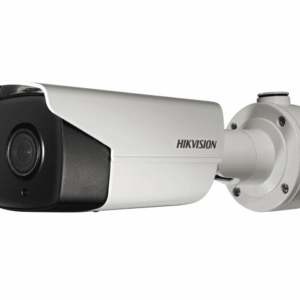 IP-камера Hikvision DS-2CD4B25G0-IZS (4.7–65.8 мм)