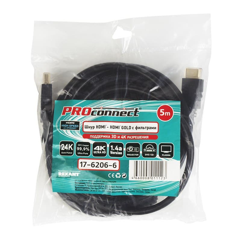 Шнур HDMI - HDMI с фильтрами, длина 5 метров (GOLD) (PE пакет) PROconnect — изображение 2