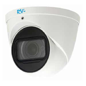 RVi-1NCE2123 (2.8-12) white видеокамера IP шар в стакане с аппаратным WDR 2 Мп