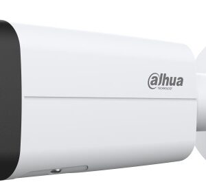 DH-IPC-HFW2449TP-AS-IL-0600B Уличная цилиндрическая IP-видеокамера Full-color с ИИ