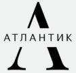  Атлантик