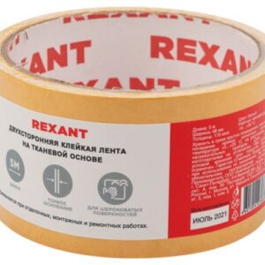 Двухсторонний скотч REXANT, тканевая основа 8 мм, ролик 5 м 09-6348