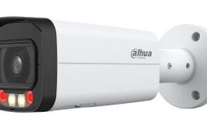 DH-IPC-HFW1239TL1P-A-IL-0280B Уличная цилиндрическая IP-видеокамера
