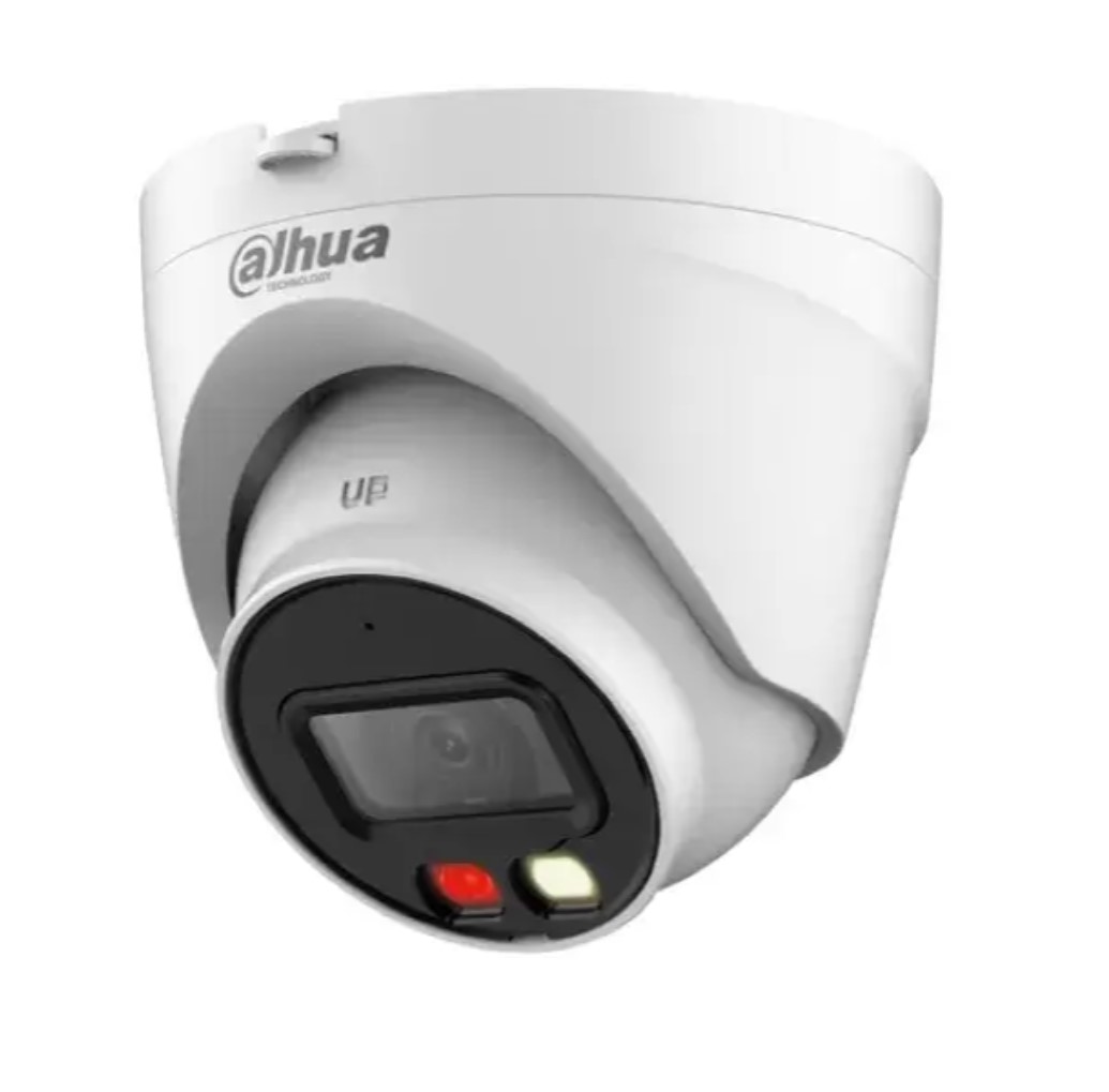 DH-IPC-HDW1239VP-A-IL-0280B Уличная купольная IP-видеокамера