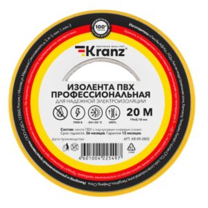 Изолента ПВХ KRANZ профессиональная, 0.18х19 мм, 20 м, желтая
