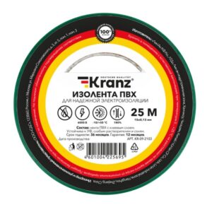 Изолента ПВХ KRANZ 0.13х15 мм, 25 м, зеленая.