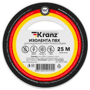 Изолента ПВХ KRANZ 0.13х19 мм, 25 м, белая