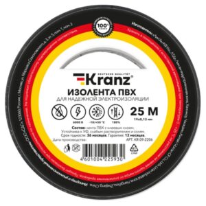 Изолента ПВХ KRANZ 0.13х19 мм, 25 м, черная